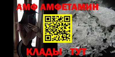 не бодяженный Заволжье