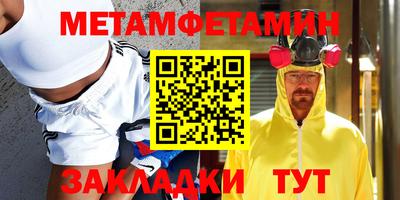 a pvp Гатчина