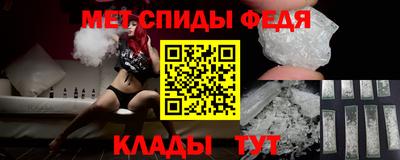 ПСИЛОЦИБИНОВЫЕ ГРИБЫ Гагарин