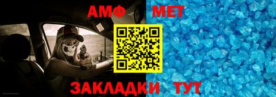 ПСИЛОЦИБИНОВЫЕ ГРИБЫ Гагарин