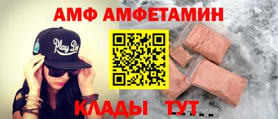 ПСИЛОЦИБИНОВЫЕ ГРИБЫ Гагарин