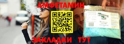 скорость mdpv Бузулук