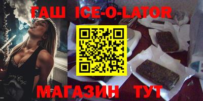 ПСИЛОЦИБИНОВЫЕ ГРИБЫ Гагарин