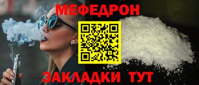 ПСИЛОЦИБИНОВЫЕ ГРИБЫ Гагарин