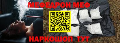 a pvp Гатчина