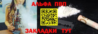 дмт Гай