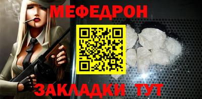 дмт Гай