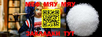 ПСИЛОЦИБИНОВЫЕ ГРИБЫ Гагарин