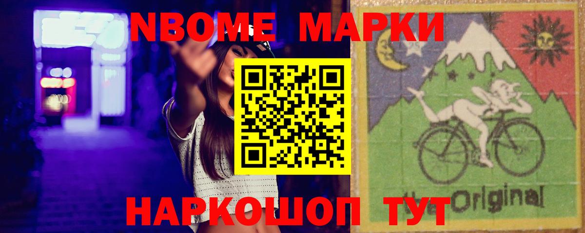 LSD-25 экстази ecstasy  Донецк  ЛСД экстази  KRAKEN вход  Лсд 25 экстази ecstasy 