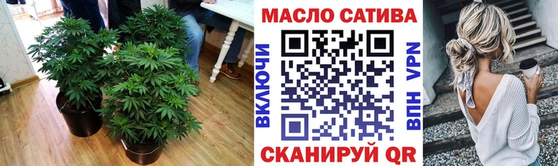 Дистиллят ТГК Wax Донецк